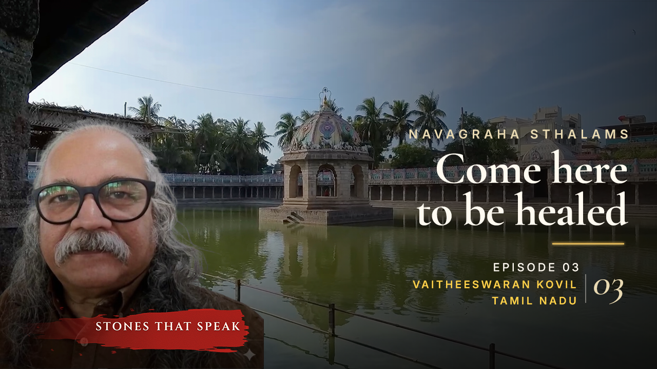 Vaitheeswaran Kovil episode thumbnail