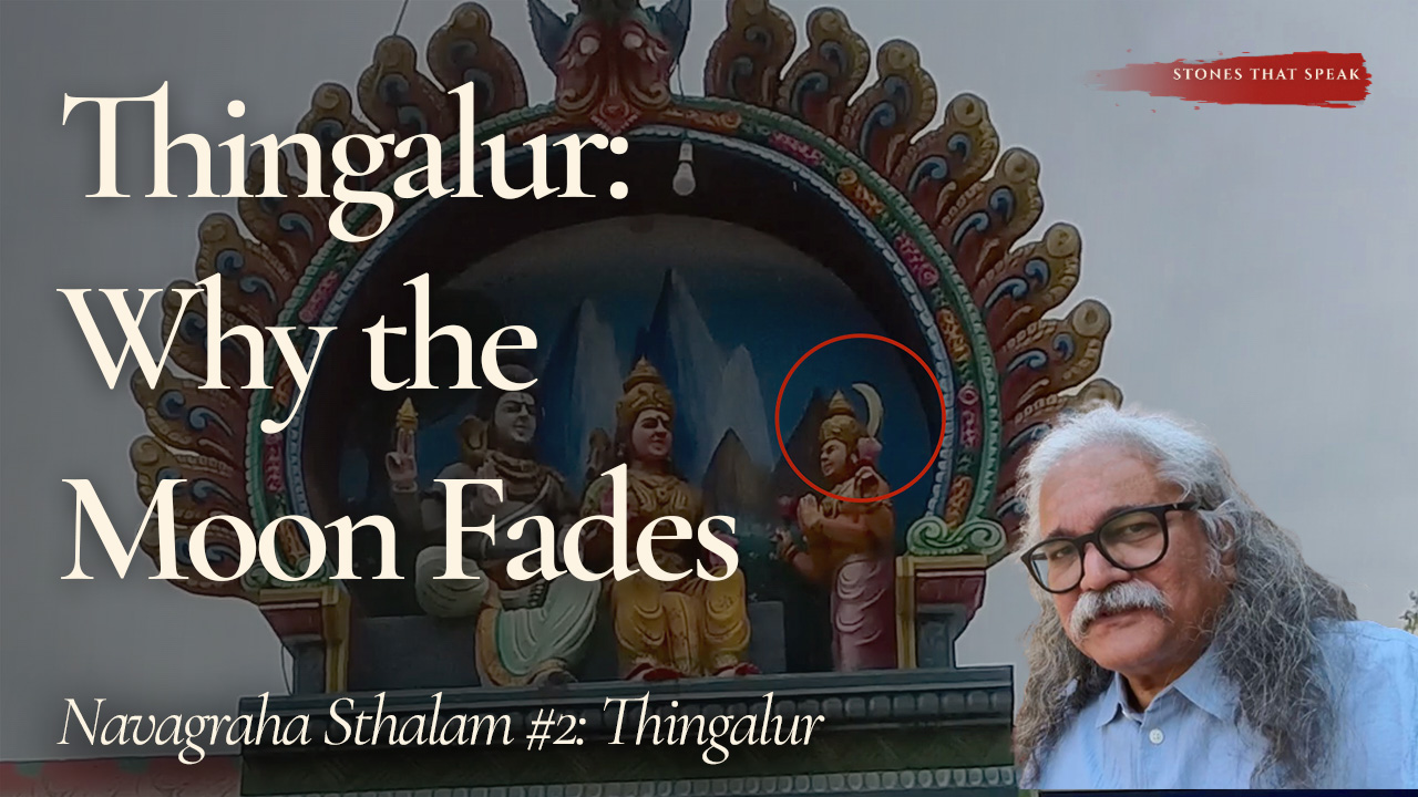 Thingalur (Kailasanathar Temple) episode thumbnail