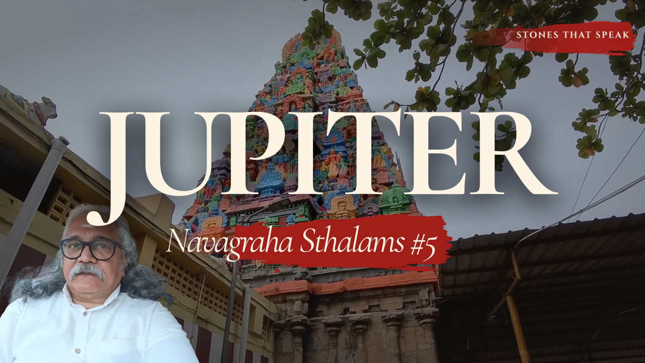 Alangudi (Apatsahayeswarar Temple) episode thumbnail