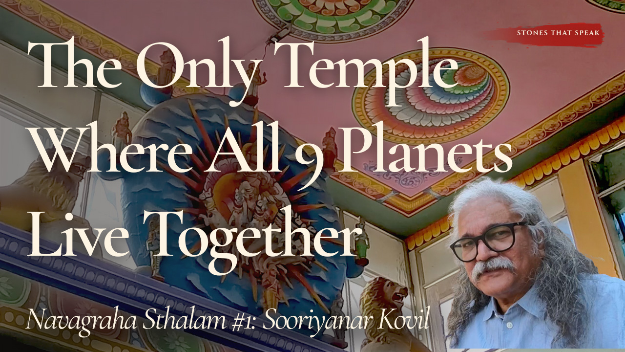 Sooriyanar Kovil episode thumbnail