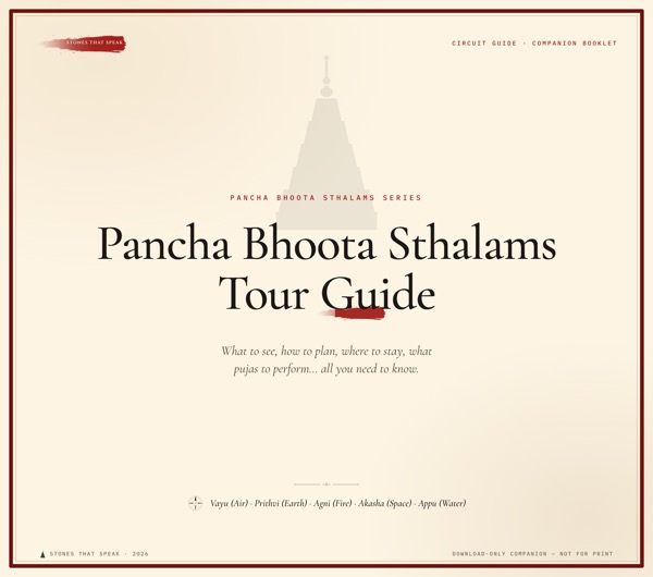 The guide's cover page — The Pancha Bhoota Sthalams Circuit Guide