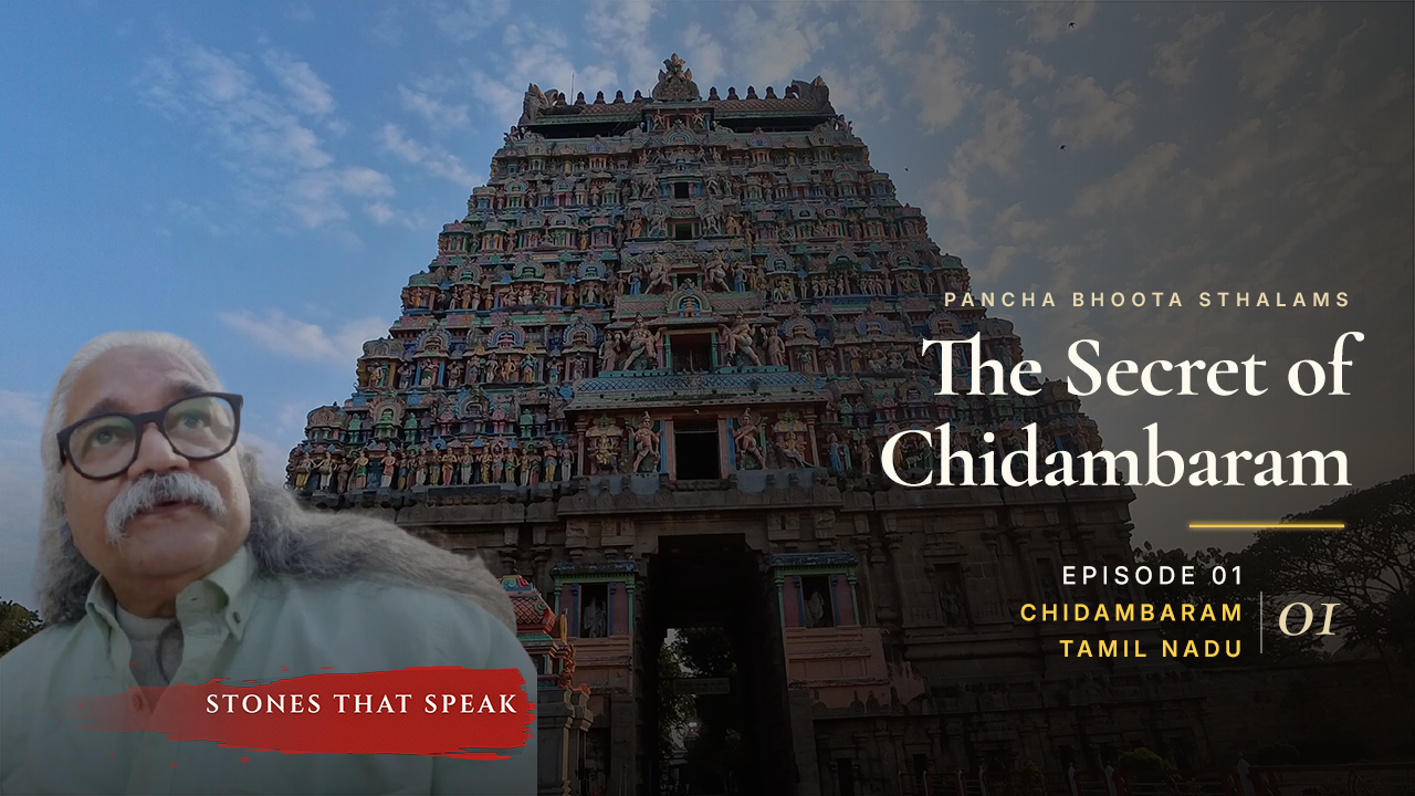 Chidambaram episode thumbnail