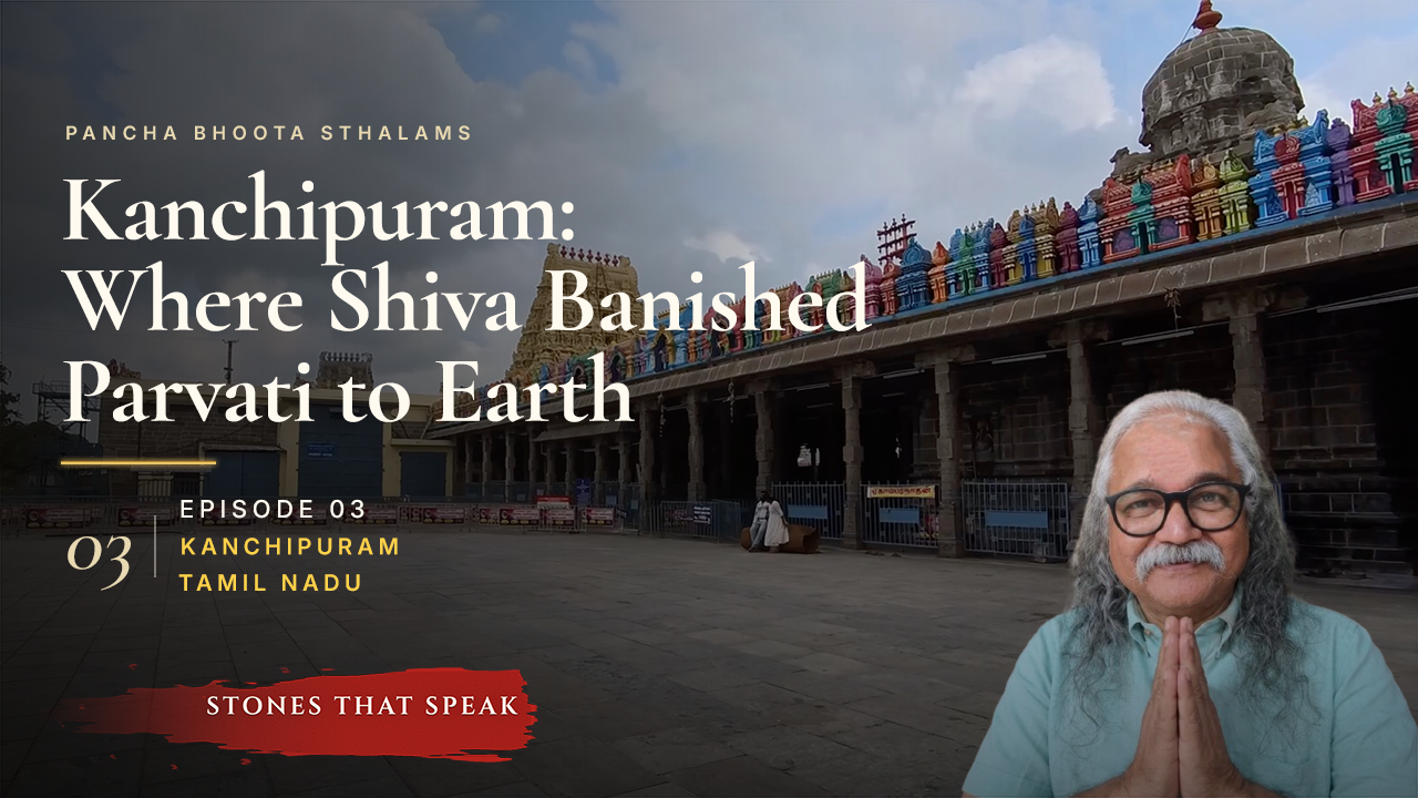 Kanchipuram episode thumbnail