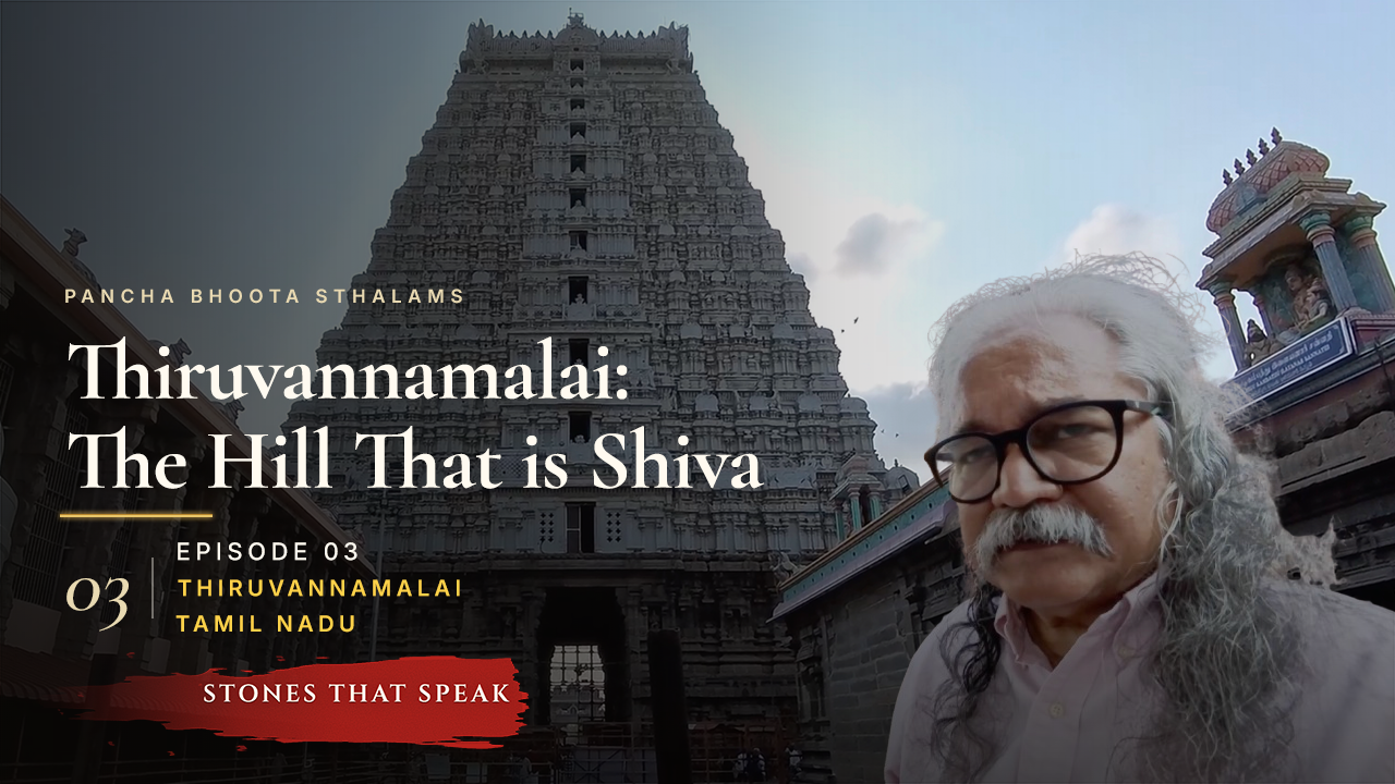 Thiruvannamalai episode thumbnail